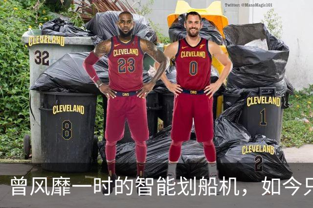 曾风靡一时的智能划船机，如今只剩二手99元的冷清